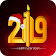 Happy New Year 2019 Quotes icon