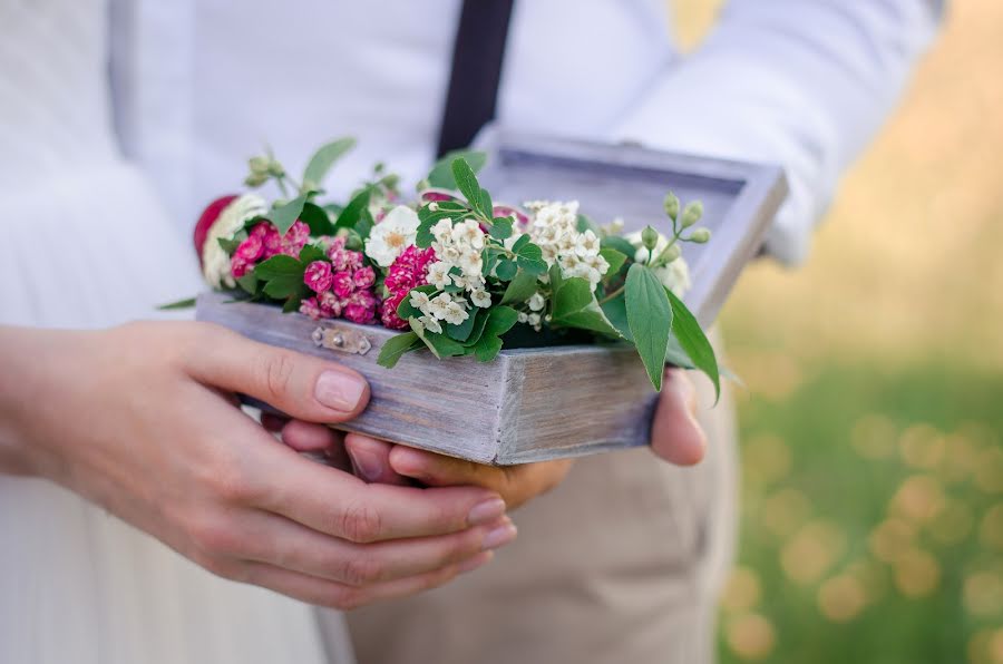 Wedding photographer İhsan Yürekli (49hz44b). Photo of 9 April 2020