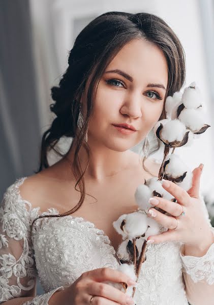 Fotografo di matrimoni Anna Ushakova (annaushakova). Foto del 6 aprile 2021