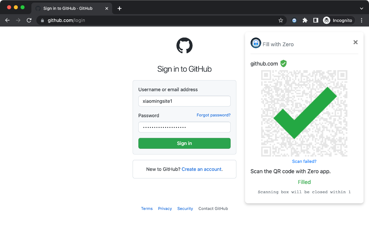 Zero(formerly ID Guard Offline) Preview image 1