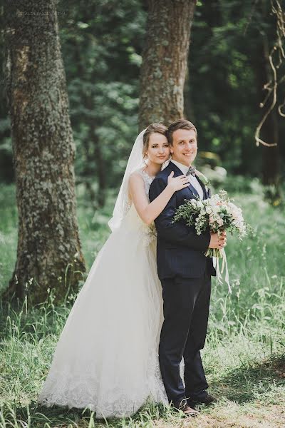 Hochzeitsfotograf Natalya Fayzullaeva (natsmol). Foto vom 3. Juni 2018