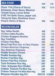 Harpal Foods menu 4