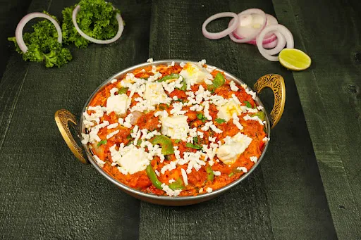 Paneer Kadai