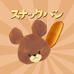 Cover Image of Download ジャッキーのスナックパン 2.1.5.1 APK