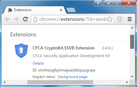 CFCA CryptoKit.SSVB Extension small promo image