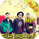 Download جديد اهنك تی ام بکس بدون نت - Tm Bax New Music For PC Windows and Mac 1.0