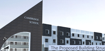 Cambridge Matriculation Ambai Screenshot 1 of 3