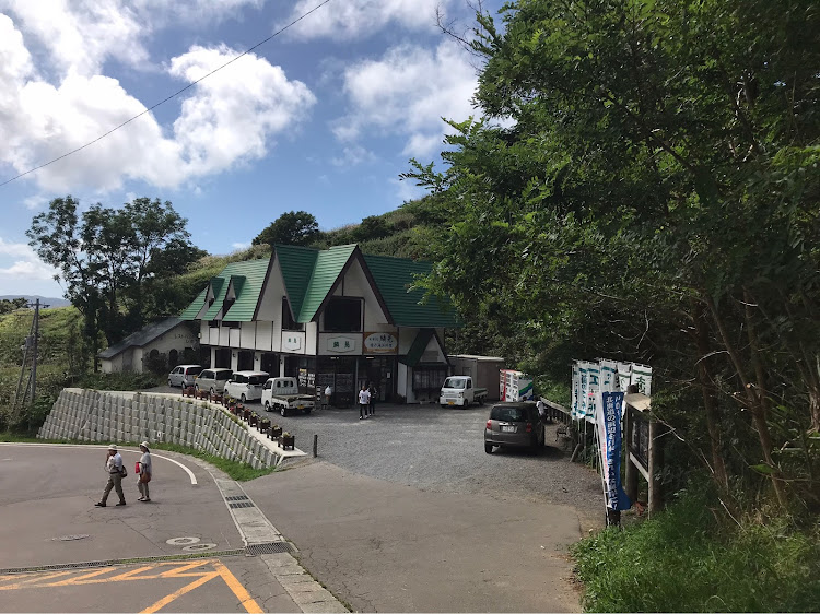 老人ギタリストもどきさんが投稿した北海道・積丹郡・積丹町・島武意海岸・食堂に関するカスタム事例の投稿画像1枚目