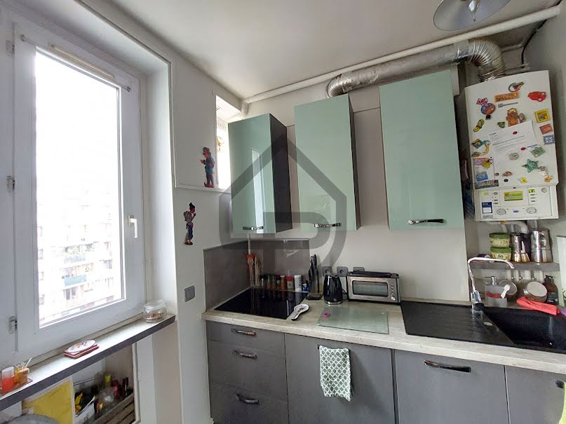 Vente appartement 3 pièces 58 m² à Paris 12ème (75012), 600 000 €