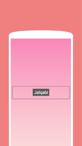 Ergaa Jaalalaa - Afaan Oromoo Love Message