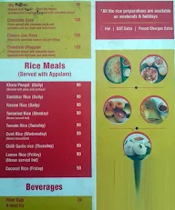 Whistle Podu menu 2