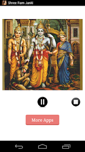 How to get Shree ram janki lastet apk for pc