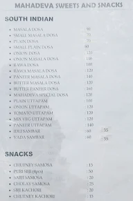 Mahadeva Sweets & Snacks menu 2