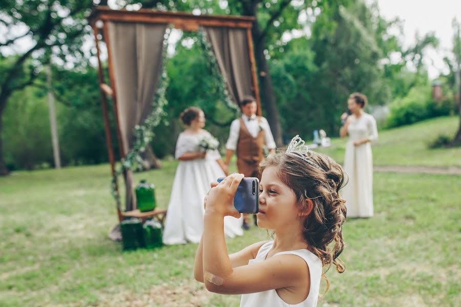 Fotografo di matrimoni Tolya Sarkan (sarkan). Foto del 25 luglio 2018