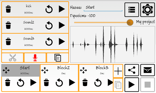 How to download BeatBox Kit 1.2.2 apk for android