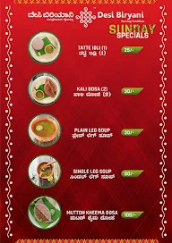 Desi Biryani menu 5