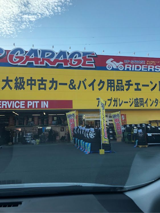 プリウスαのドライブ・プリウスα・岩手県・盛岡・盛岡アップガレージに関するカスタム事例の投稿画像1枚目