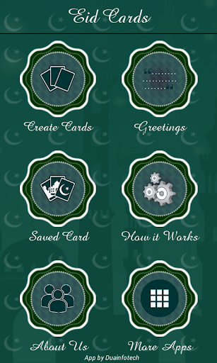 Eid Cards