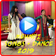 Download mehndi songs and dance video mp4 download 2019 For PC Windows and Mac 1.0