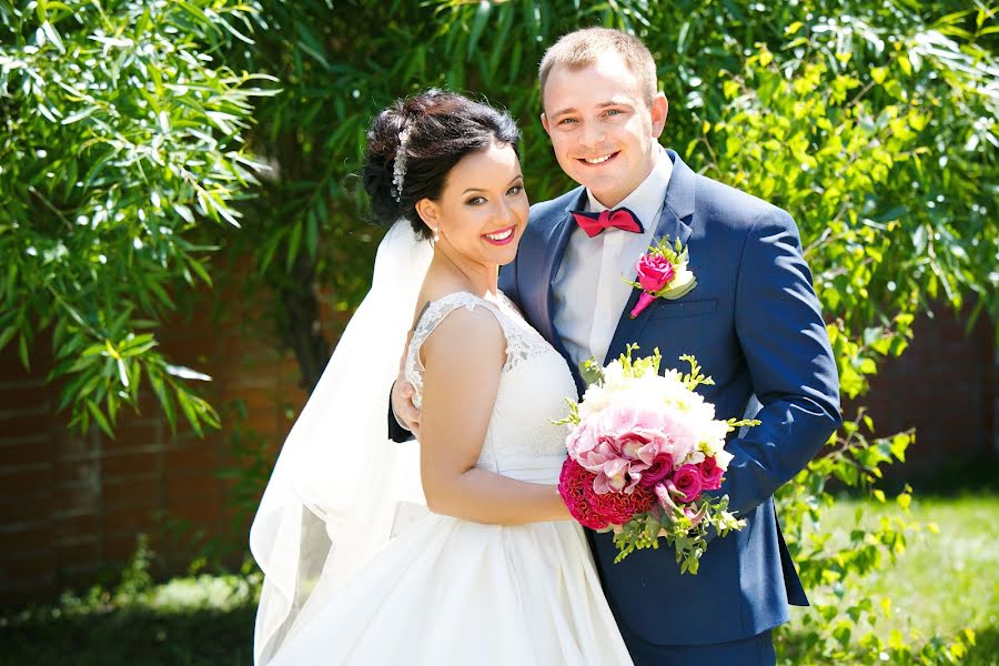 Fotógrafo de casamento Maksim Batalov (batalovfoto). Foto de 13 de abril 2020