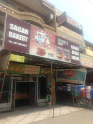 Sagar Bakery photo 7