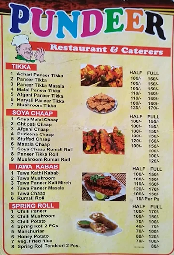 Pundeer Restaurant menu 