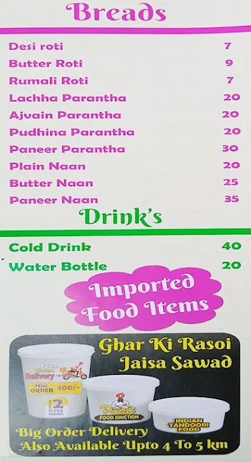 Pindi Food Junction menu 