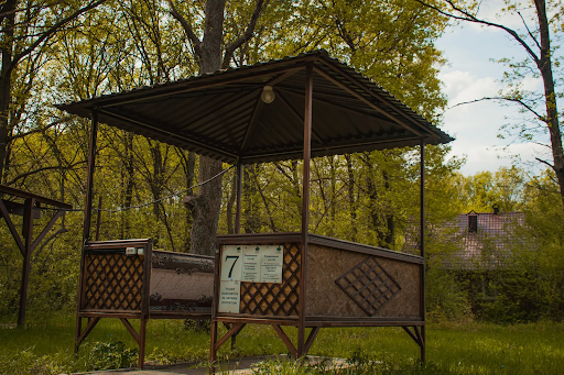 Лукоморье