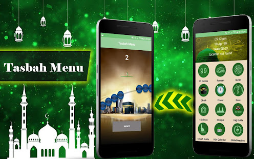 Islamic Explorer:Prayer Times,Ramzan Quran & Qibla(圖6)-速報App