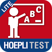 Hoepli Test Formazione Lite  Icon