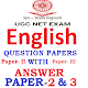 Download UGC NET English Literature For PC Windows and Mac 4.0