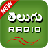 Telugu Fm Radio HD1.8