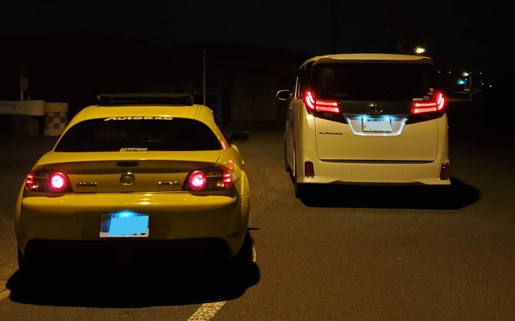 RX-8の霞埠頭・納車しました。に関するカスタム事例の投稿画像3枚目