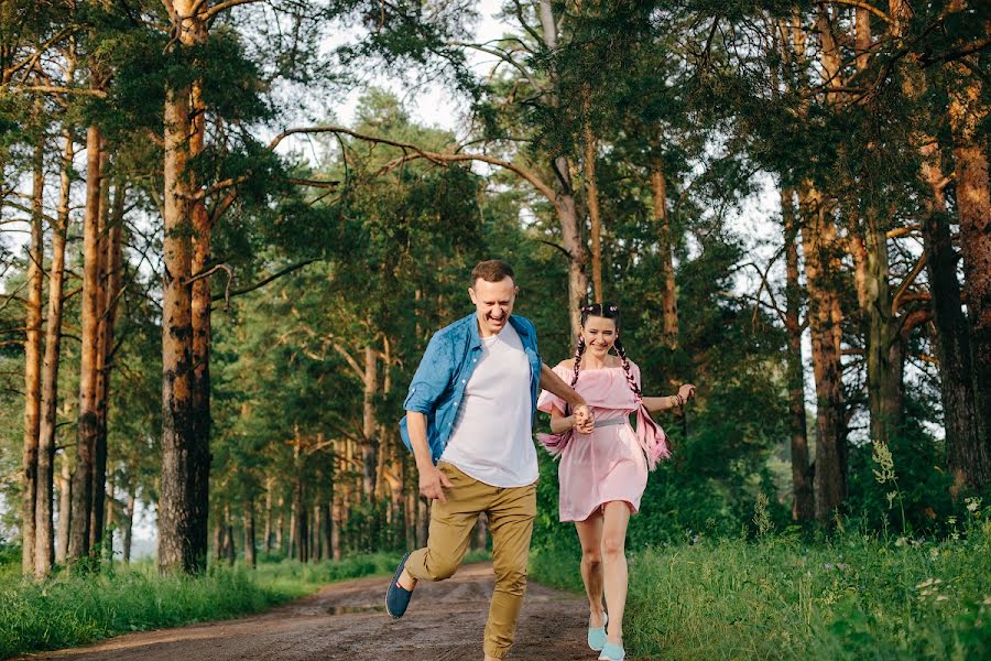 Fotógrafo de casamento Tatyana Lyskova (lyskovafoto). Foto de 1 de março 2019