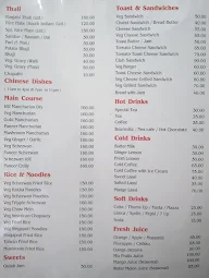 Modern Cafe menu 8