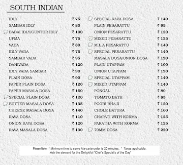 Vaishali - Hotel Meghalaya menu 