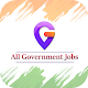 Download All Government Jobs For PC Windows and Mac 1.0