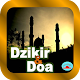 Download ZIKIR RATIB DAN DOA For PC Windows and Mac 1.3