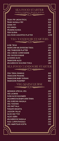 Hotel Akshada Garden & Restaurant menu 8