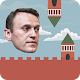 Flappy Navalny: over the Kremlin