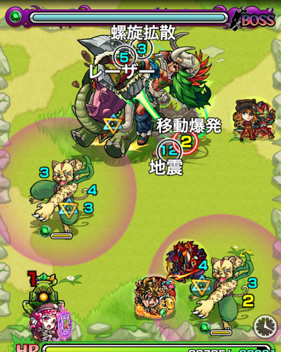 モンスト 孟獲 もうかく 究極 適正ランキングと攻略 モンスト攻略wiki