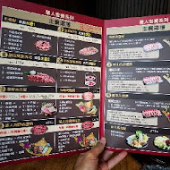 燒瓶子。大肆の鍋(嘉義店)