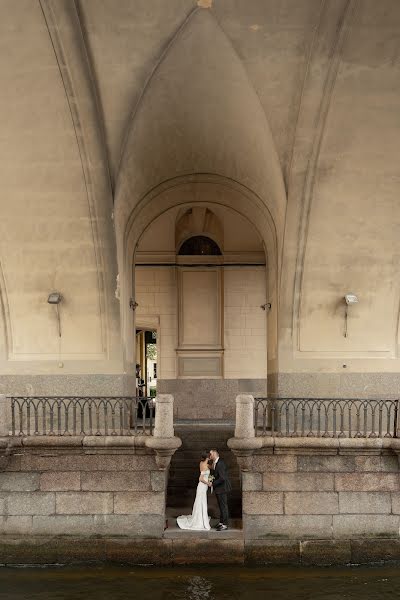 Fotografo di matrimoni Anastasiya Letnyaya (nastisummer). Foto del 15 aprile