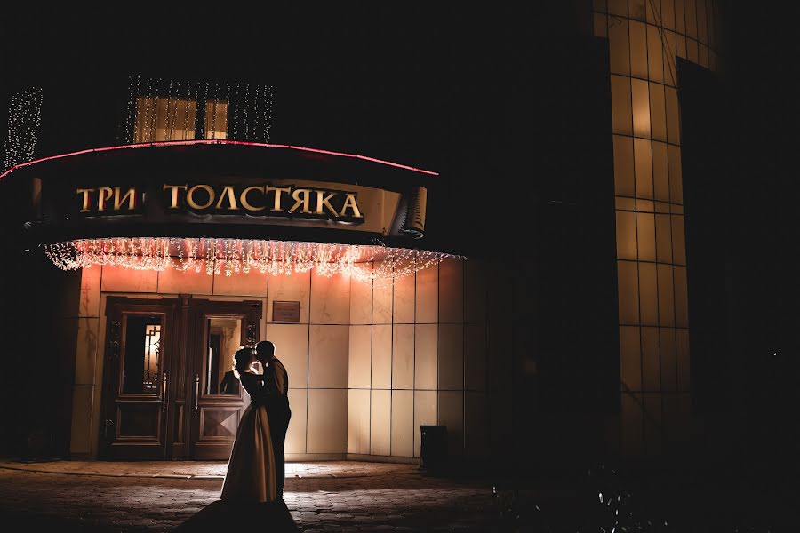 Wedding photographer Dmitriy Nedykhalov (dmitriyn). Photo of 30 December 2017