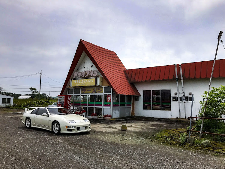 フェアレディZの北海道・直別・馴染みのライハーがTVに出た〜🎶・フェアレディZ Z32・ツーリングに関するカスタム事例の投稿画像2枚目