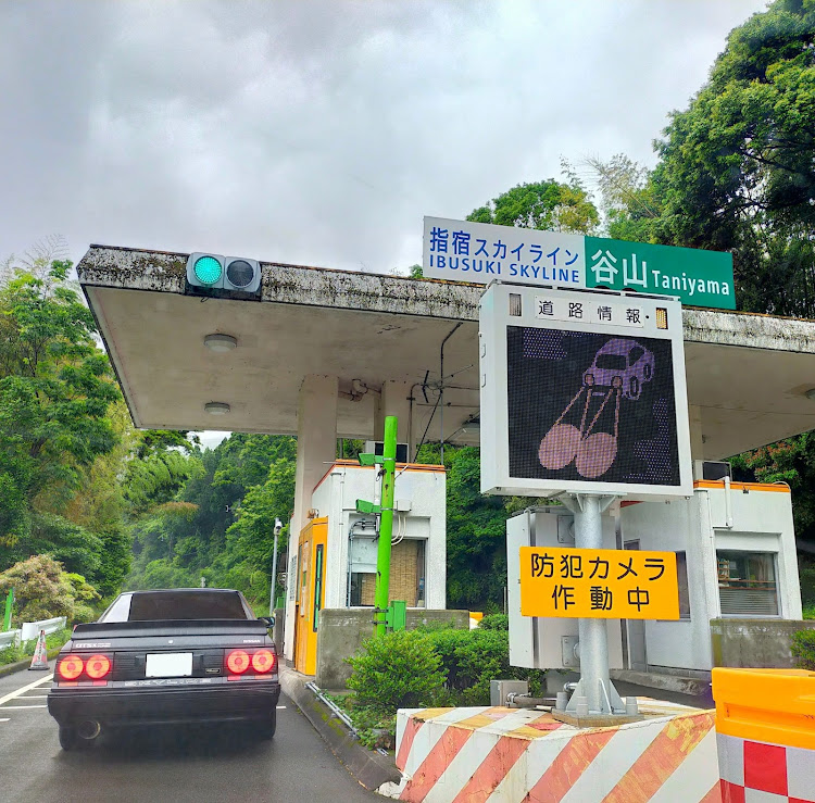 スカイラインの薩摩旧車藩の皆さんのおもてなしに感謝✨・R31スカイライン・鹿児島・GTS-R・ぎをいうなに関するカスタム事例の投稿画像40枚目