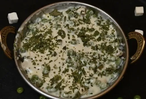 Matar Malai Methi