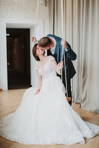 Fotografo di matrimoni Svetlana Sokolova (sokolovasvetlana). Foto del 24 agosto 2018