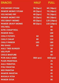 Galaxy Pure Veg menu 1