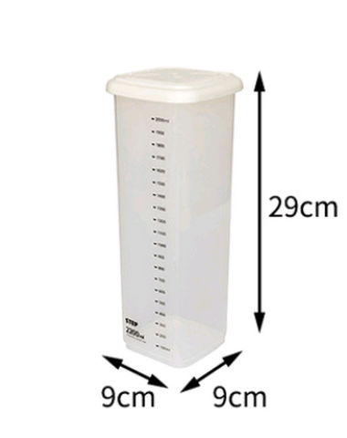 Food sealed cans for kitchen & refr - 2